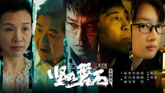 杜鲁学院文凭毕业证怎么买高仿